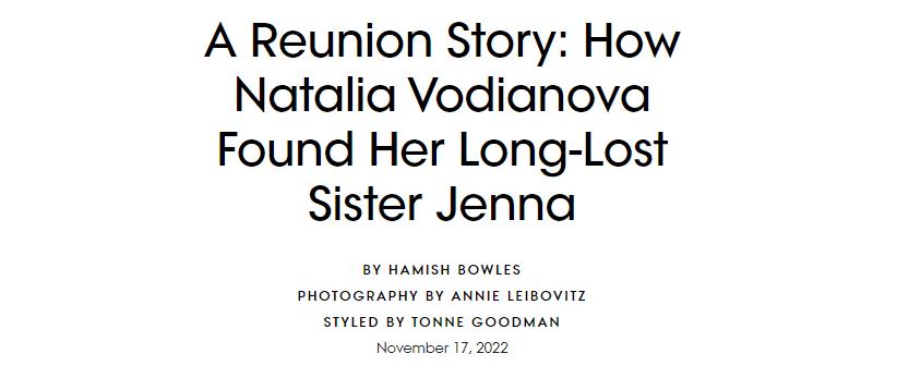 天降壕姐！LV太子妃通过测DNA找到失散多年亲妹，带她巴黎豪华游