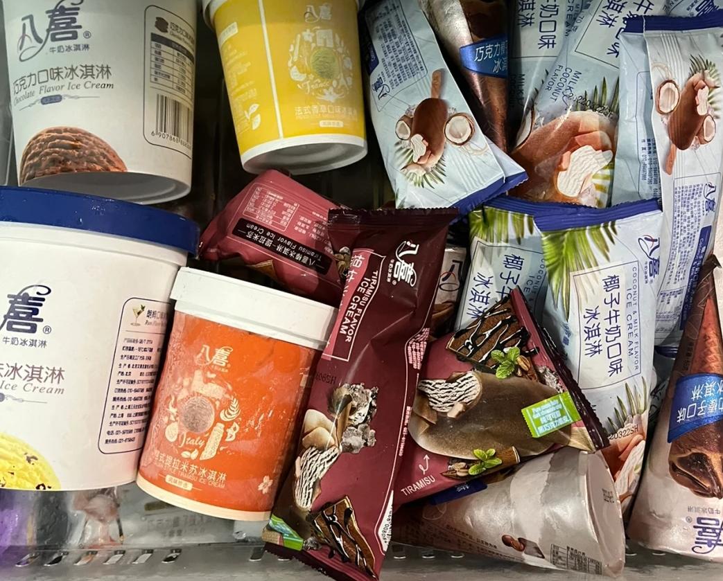 冰淇淋销售遇冷,冰淇淋行业下滑