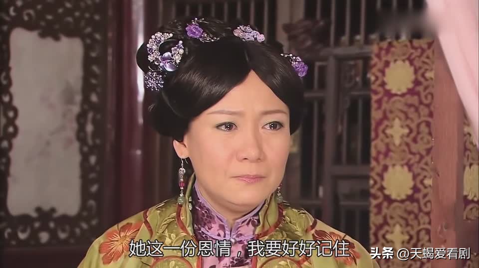 巾帼枭雄蒋老爷死了后续,巾帼枭雄蒋家三少爷被救