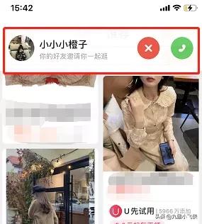 淘宝会打电话给我们吗,淘宝怎么给卖家打电话