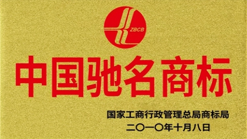 淄博好品山东生活馆,好品山东淄博选品中心