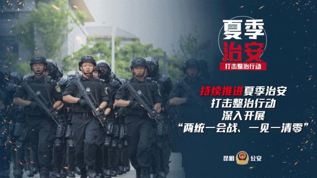 开眼界了高速上的铲雪车,货车逃高速通行费