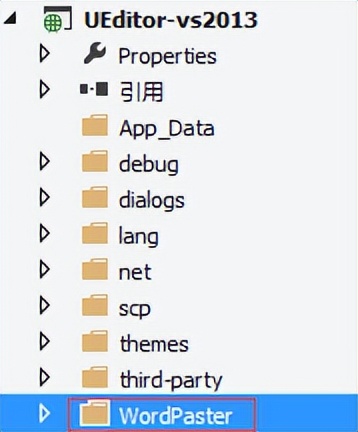 ueditor编辑器免费正式版,ueditor多图怎么弄