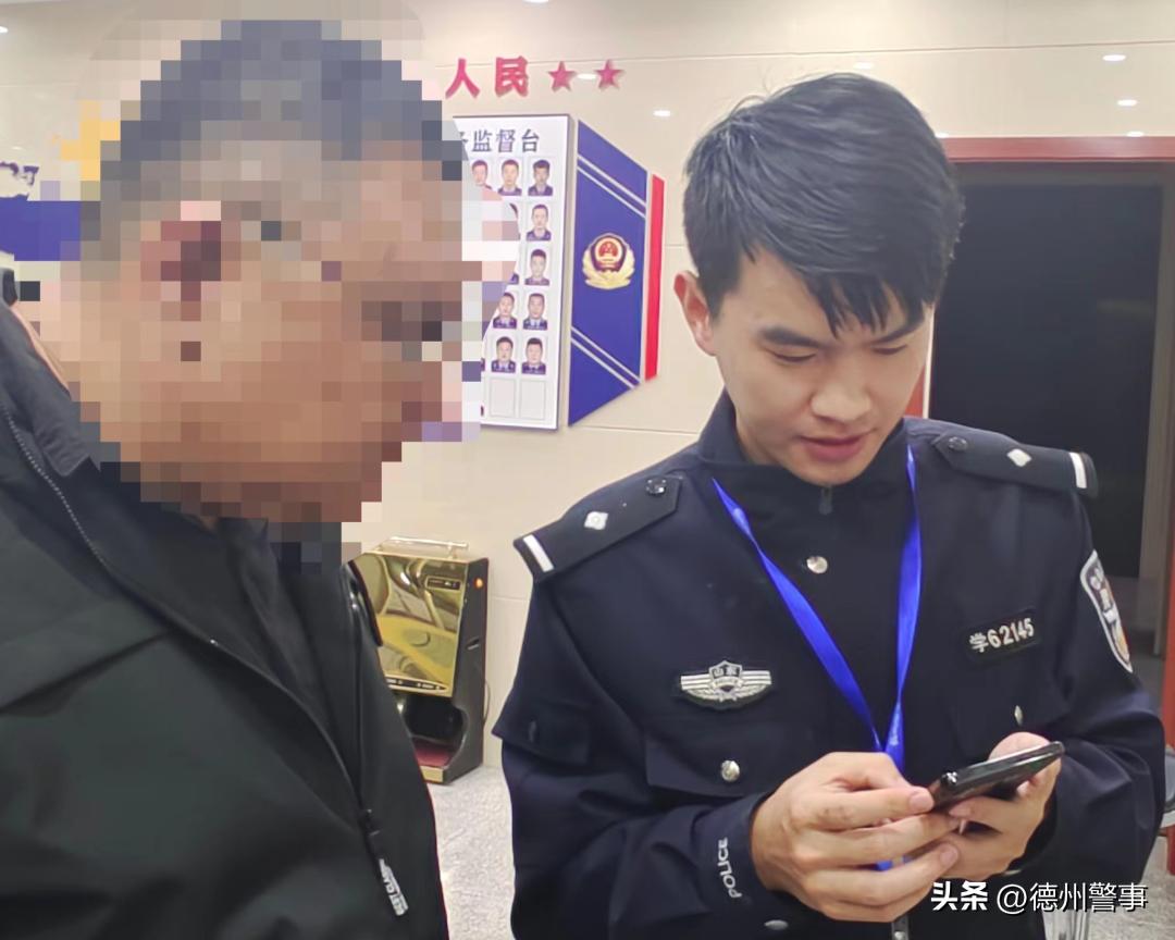 安心360定位真假,真假包公360多集