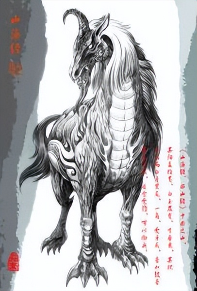 妖怪名单500集,妖怪名单第51集完整版