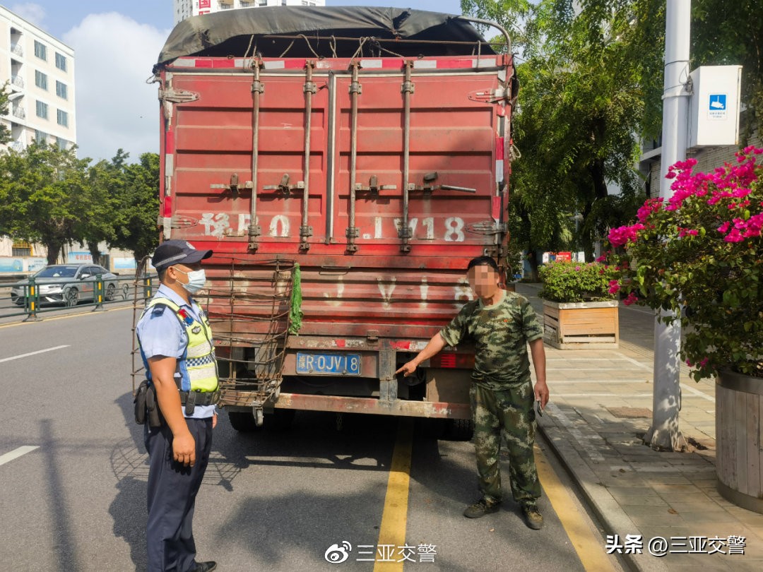 “亮尾”曝光台|@豫R0JV18、琼C7CP76、冀A86C02......你们被曝光了(二)