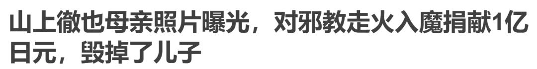 《苏里南》Netflix斥资350亿，中韩三大影帝，为何恶评如潮？
