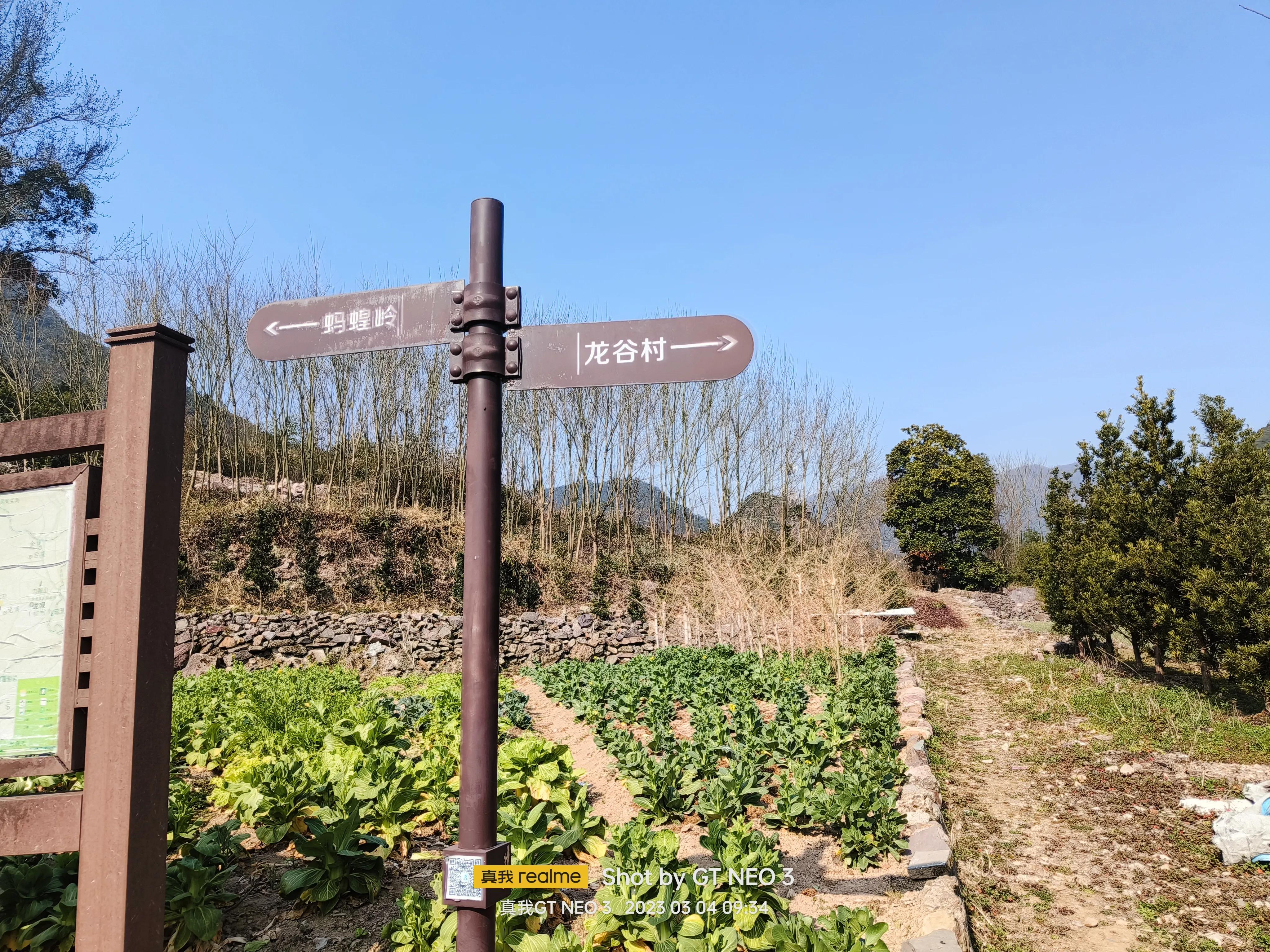 宁波五龙潭攻略,宁波五龙潭湖