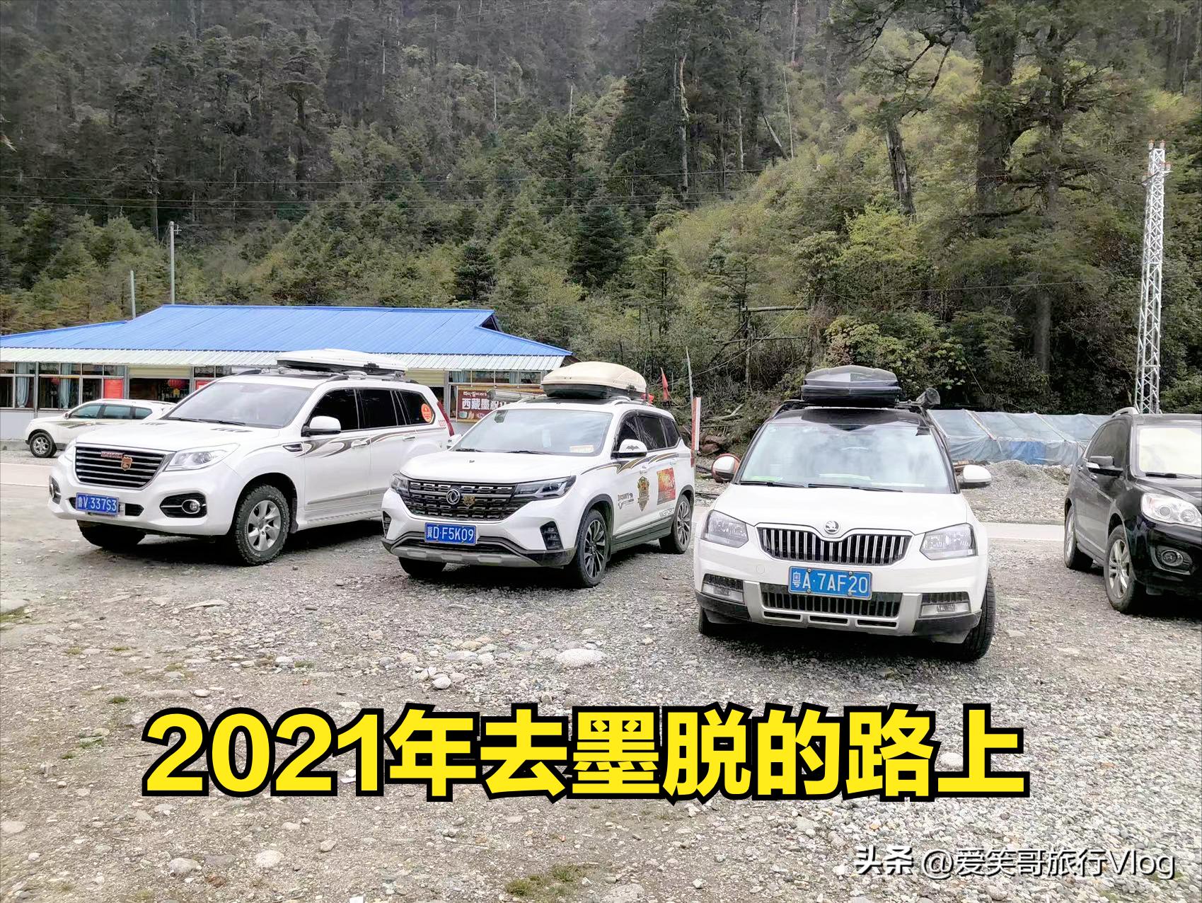 热点话题|关于自驾游，车顶行李箱和车顶行李框如何进行选择