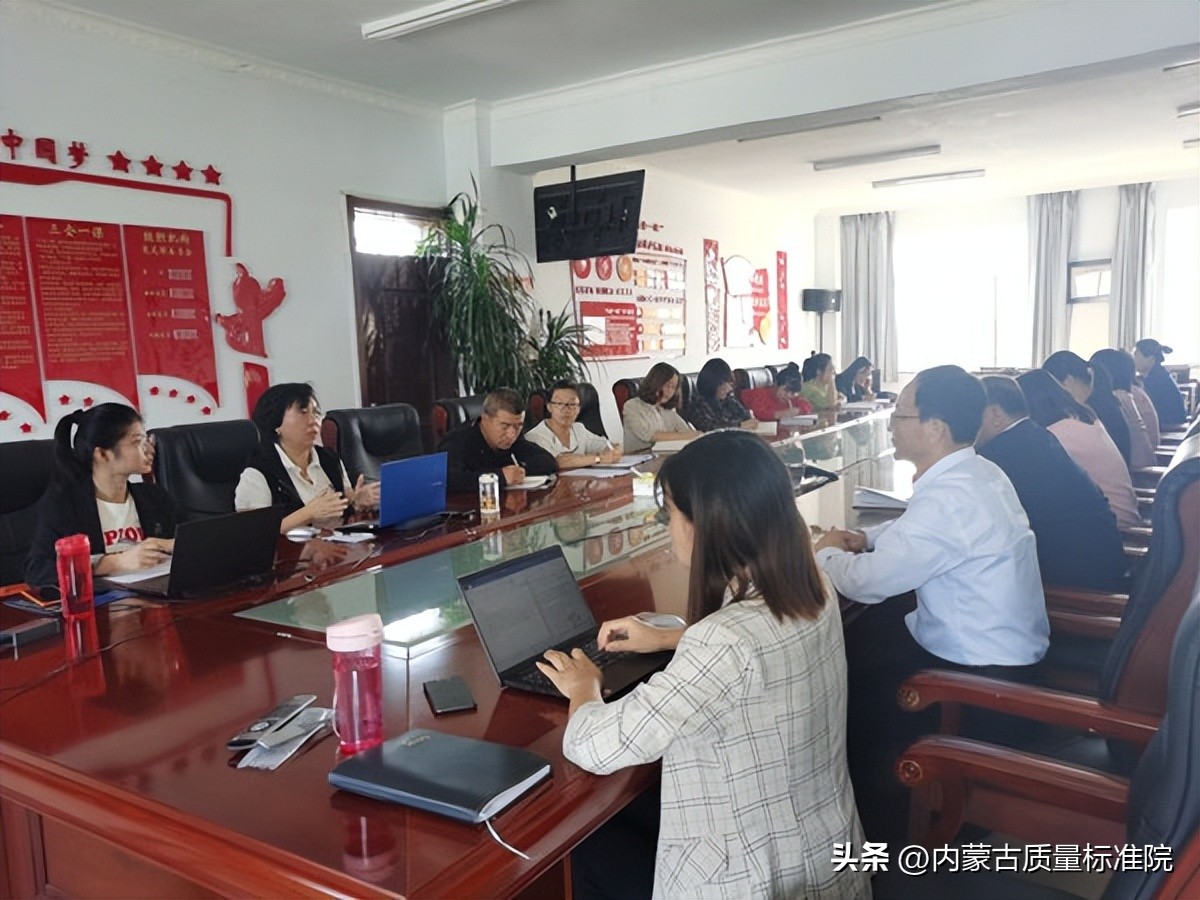 乌兰察布商标注册申请,乌兰察布商标注册流程