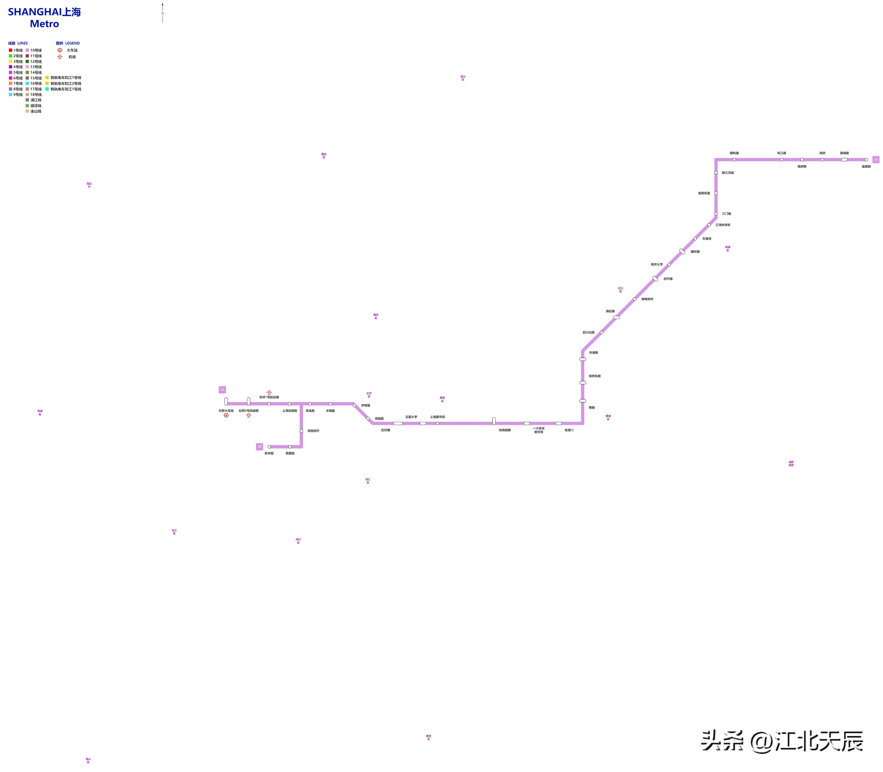 中国城市轨道交通系统线路图,最新上海城市轨道交通