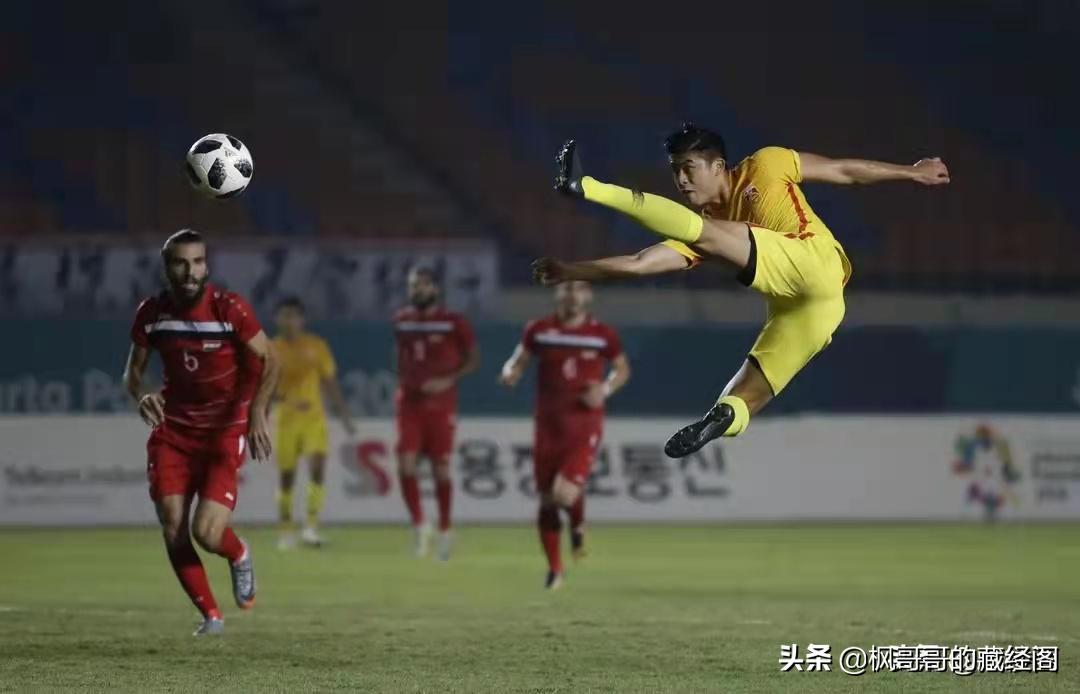 男足新年,中国男足大年初一带来惊喜