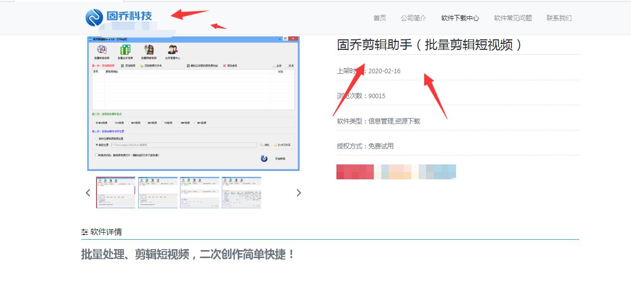 拍的视频如何消除背景声音,上传视频背景音乐不可用怎么解决