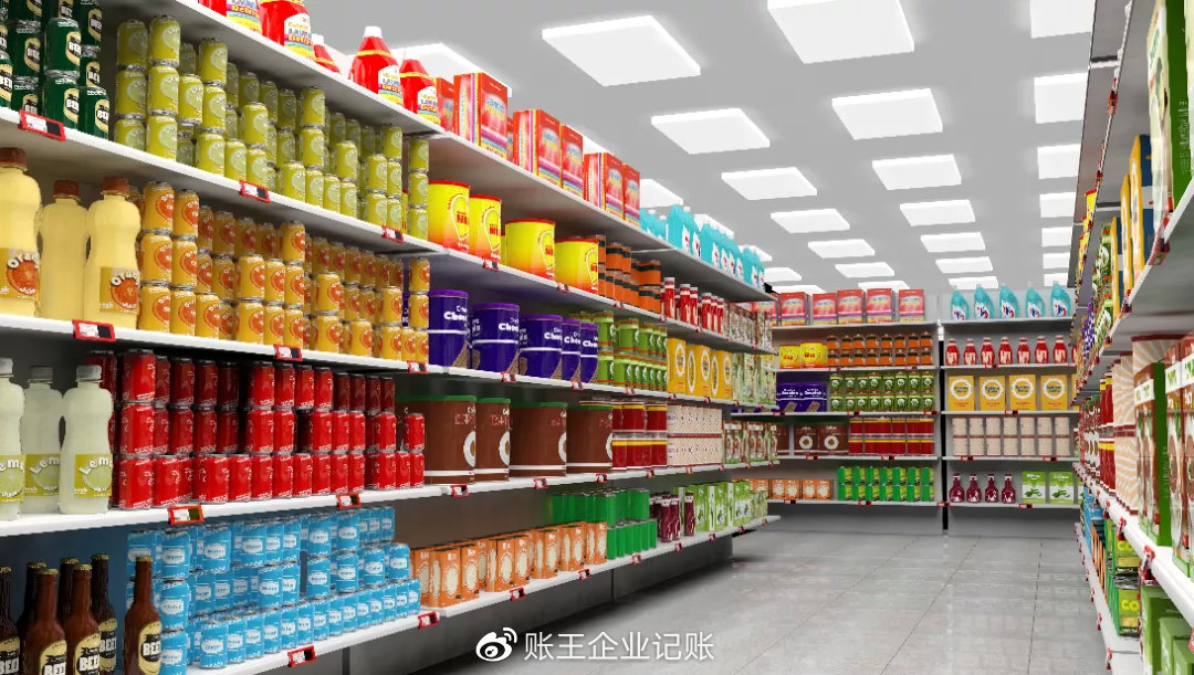 连锁超市如何管理财务,超市如何管理和做账