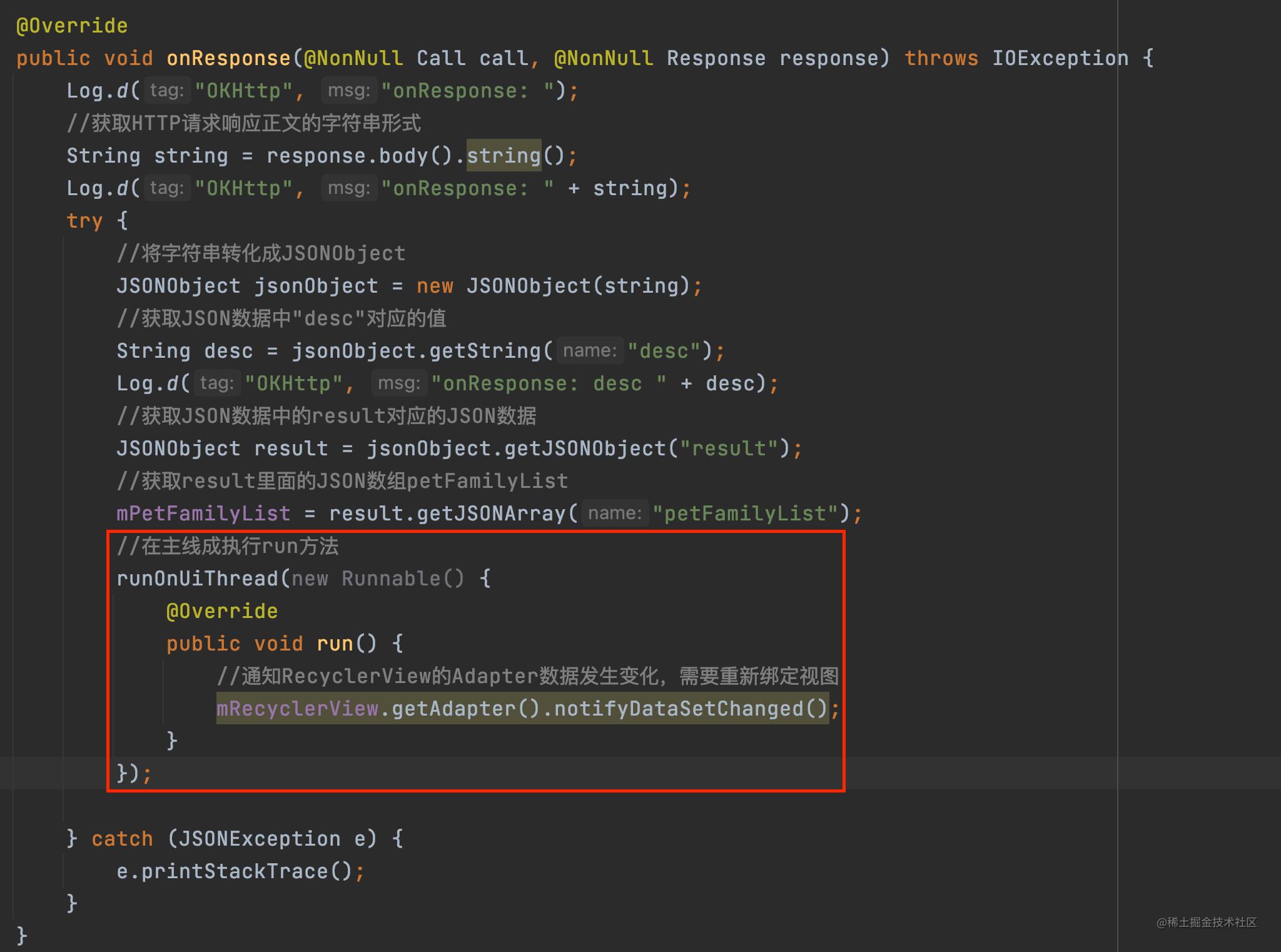 鍥涘ぇ鐙楃嫍鍝佺,鍥涜箘鐙楃嫍