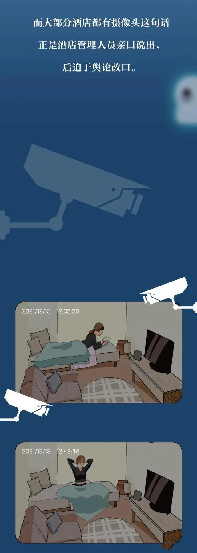 大家知道“成人网站”中，那些视频是从哪来的吗？女生：涨知识了