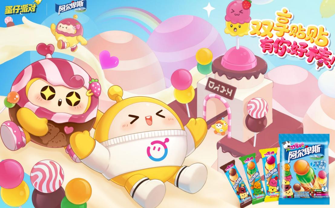 连一条狗不放过！蛋仔派对太会玩，玩家:不愧联动天花板！