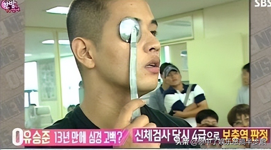 韩国发言人说bts和blackpink,韩国讨论是否让bts服兵役