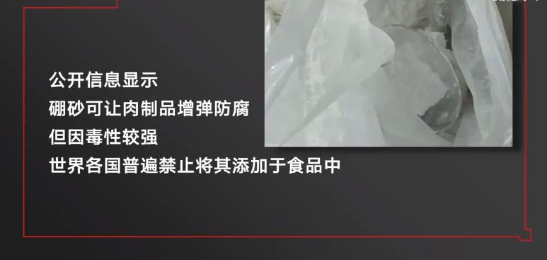 分享你知道的315行业内幕,315事件都曝光的9个行业