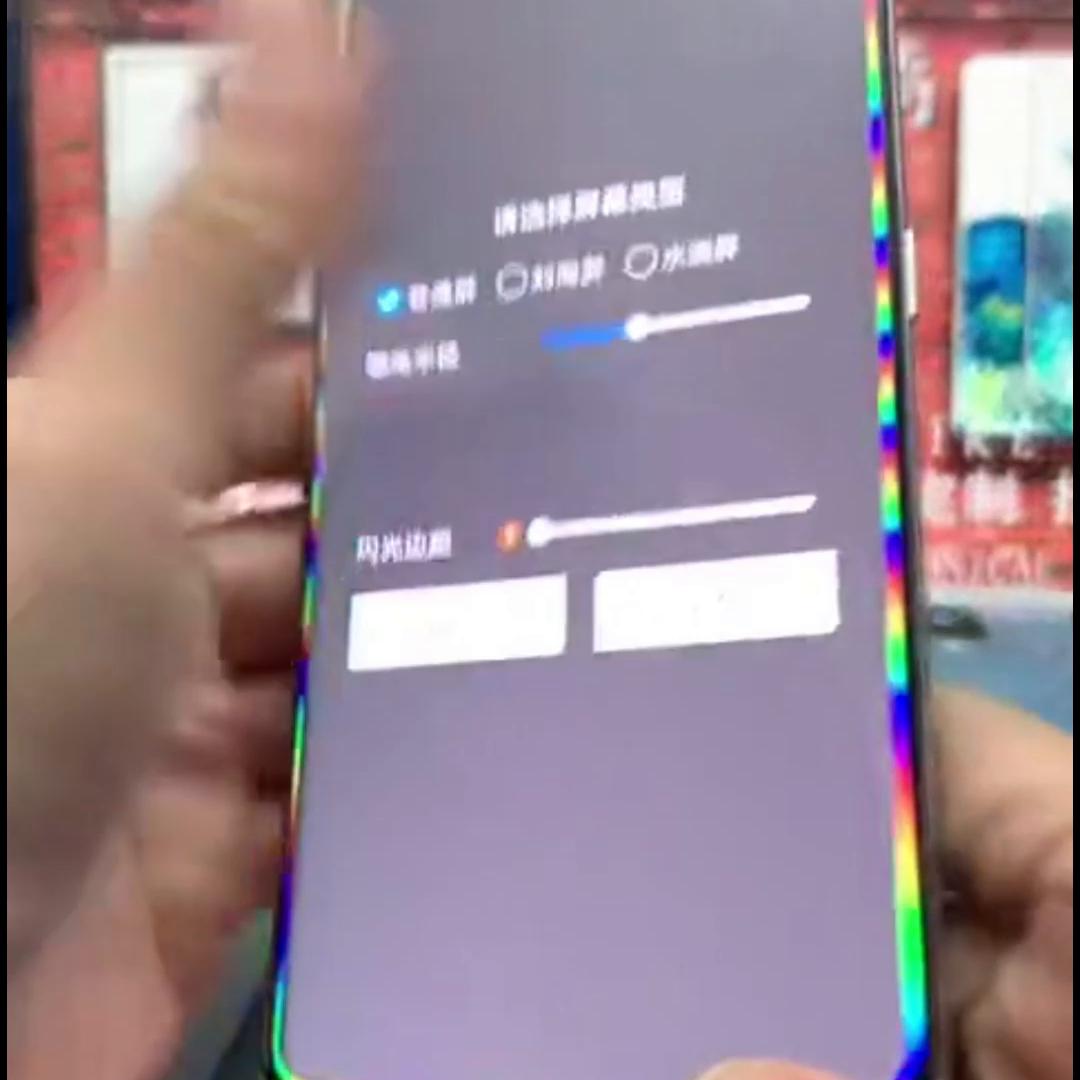 华为mate40pro屏幕容易摔烂吗,怎么保护华为mate40pro手机屏幕