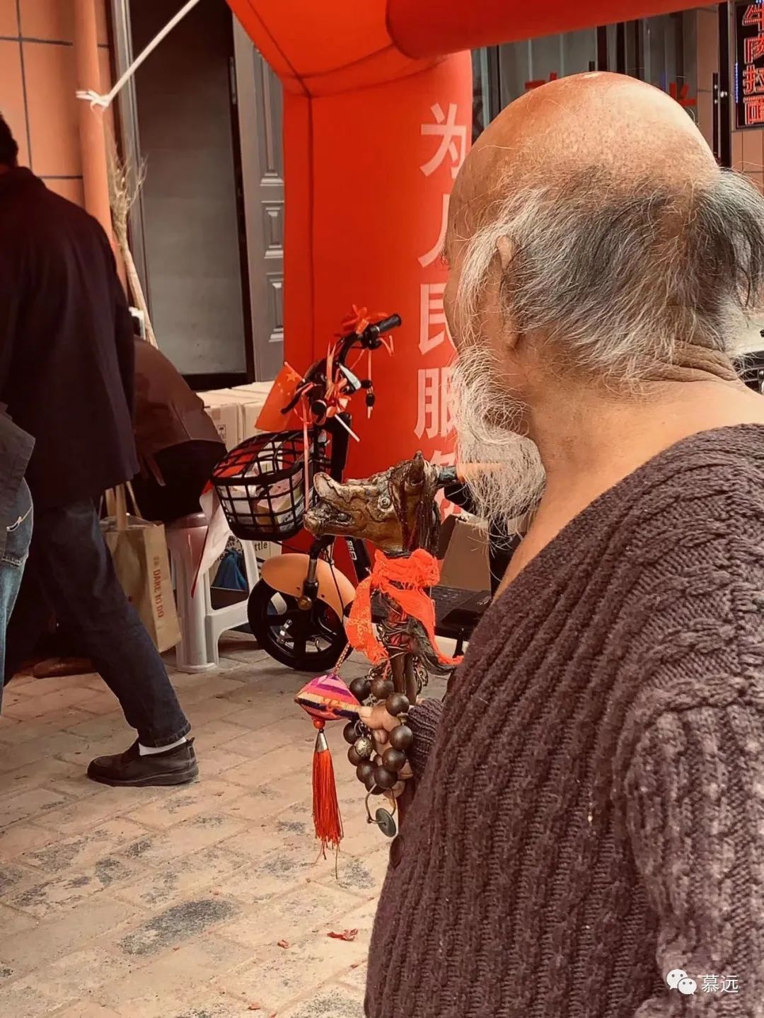 逢集与《隐入尘烟》