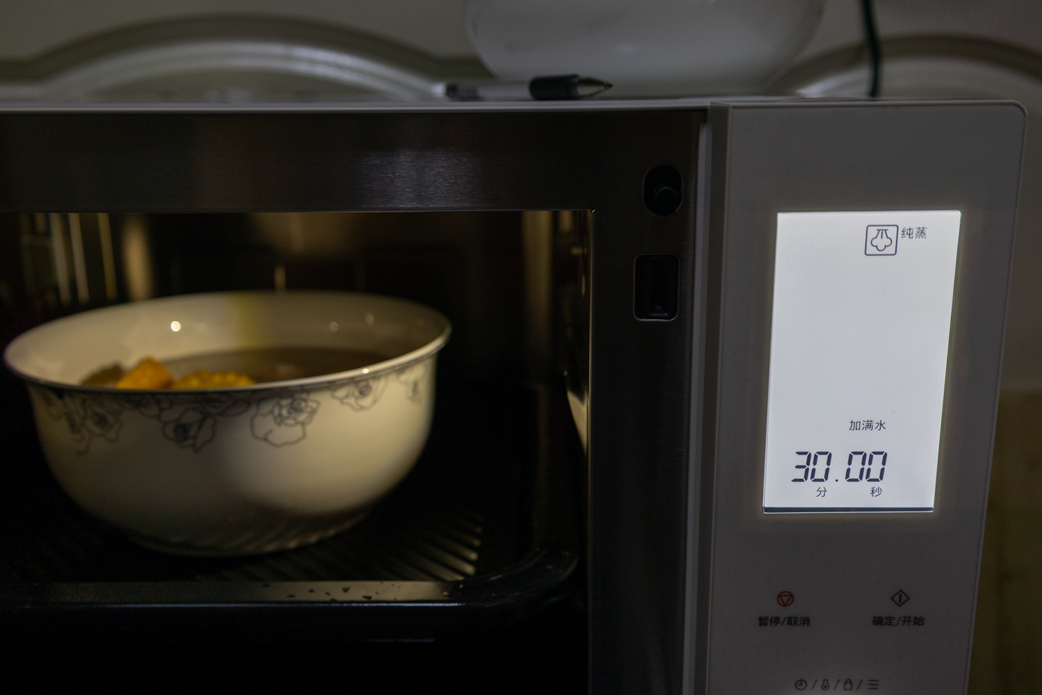 微蒸烤一体机东芝和松下哪款好,微蒸烤一体机东芝测评