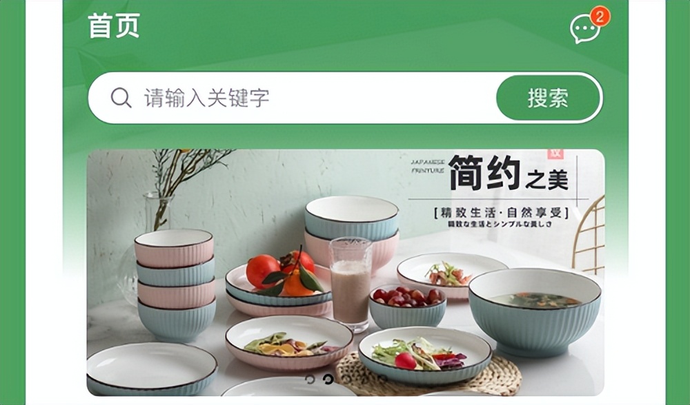 点餐外卖小程序功能介绍,外卖点餐小程序哪个平台更可靠