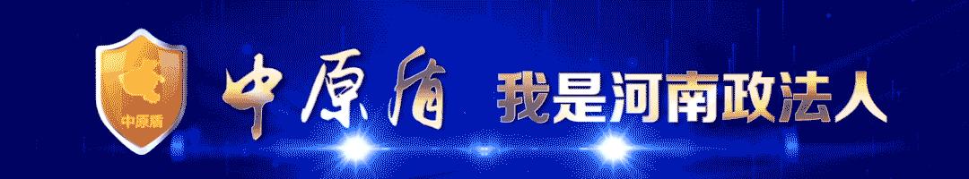 限制老赖的12种方法,限制老赖的十种方法