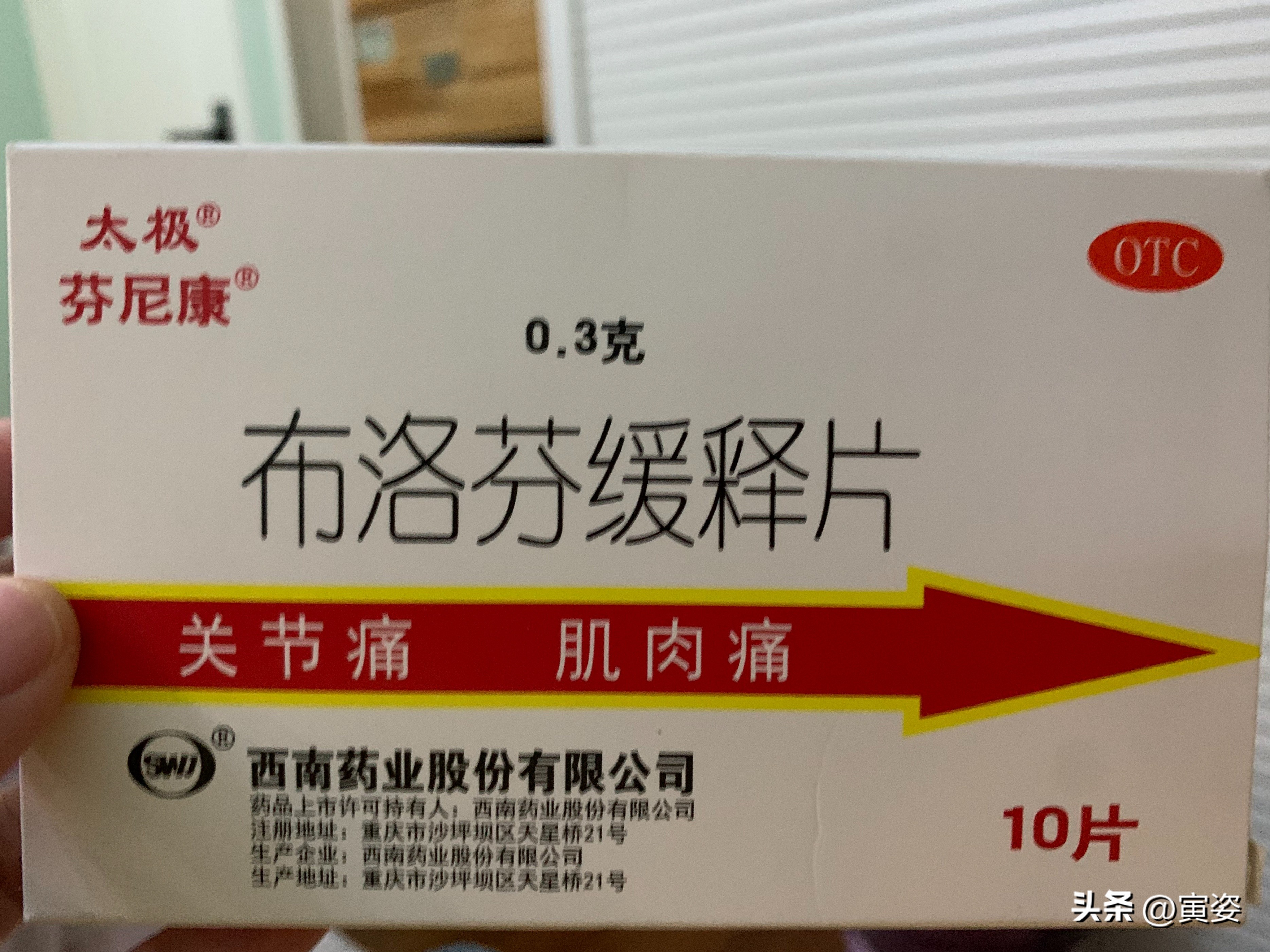 在家自我隔离垃圾怎么办,在家自我隔离几天