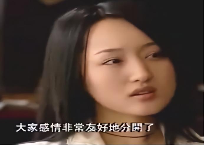 25年后，再看杨钰莹与赖文峰的结局，互相撇清关系是最好的选择