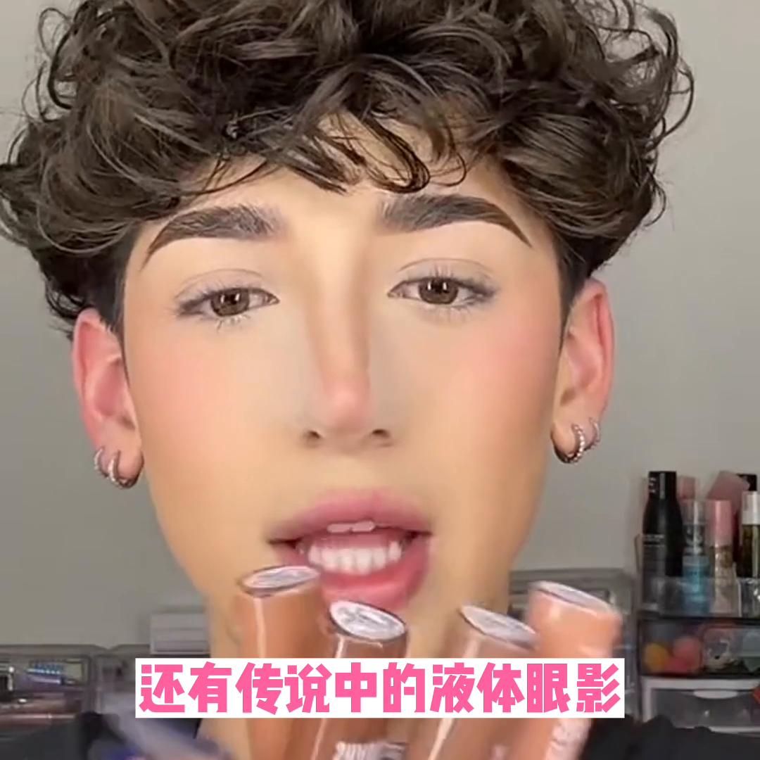 kylie23新品睫毛膏,kylie金小妹完整版