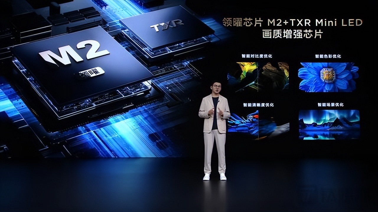 买miniled还是大屏幕,tcl最值得买的miniled