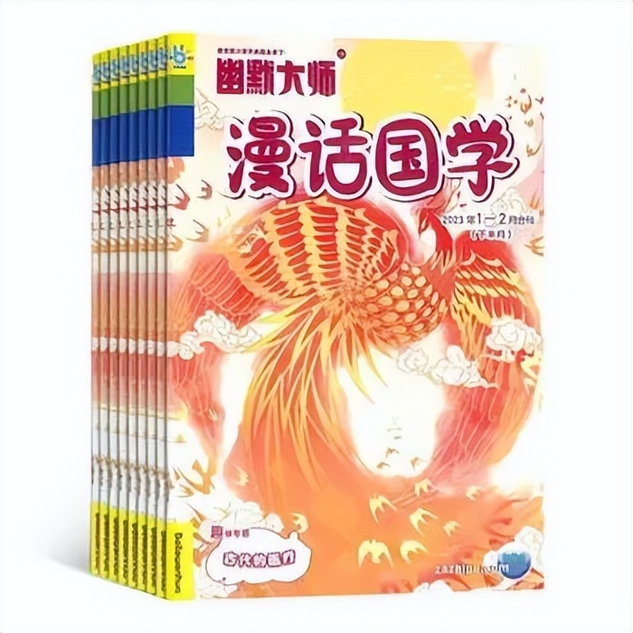 小学生暑假必读分级课外书目录,2024年寒假小学生必读书目