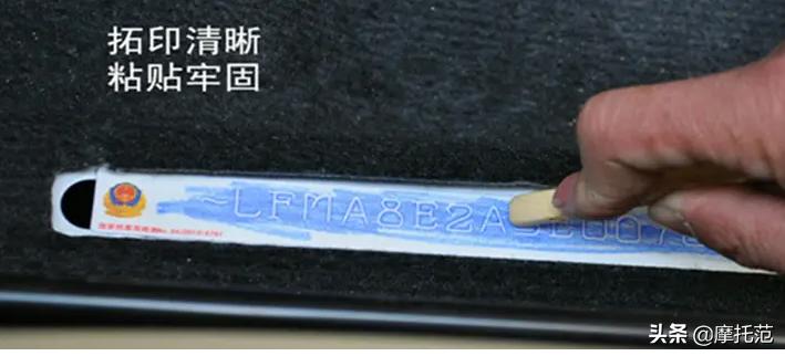 二手摩托车过户上牌流程及费用,厦门二手摩托车过户流程及费用