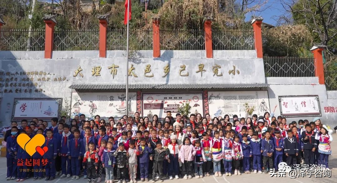 公益善行让爱心涌动全城,弘扬公益善举传递爱心力量