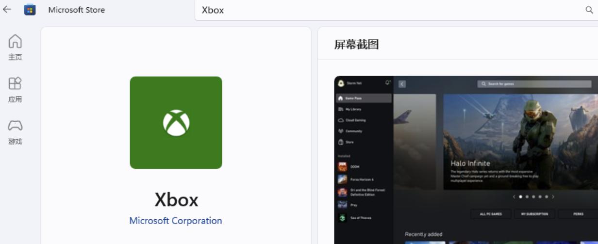 我的世界传奇关联账号时一直卡住,我的世界传奇steam账号共享