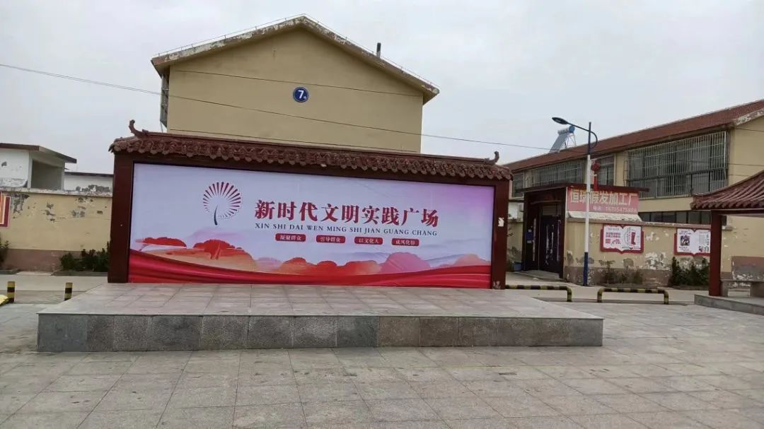 乡镇精神文明创建工作实施方案,街道精神文明创建工作三年规划