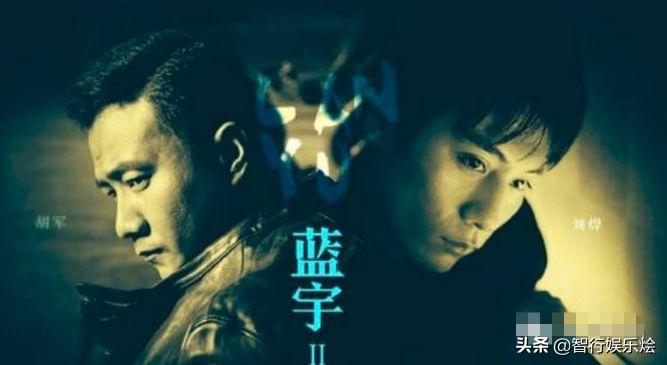 长春电影节刘烨再次荣登影帝，用心演好32年为国守岛人，感动全民