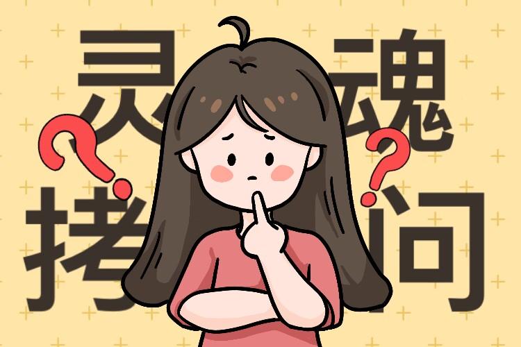 裤头一天不换有多少细菌,内裤一天不换有多脏