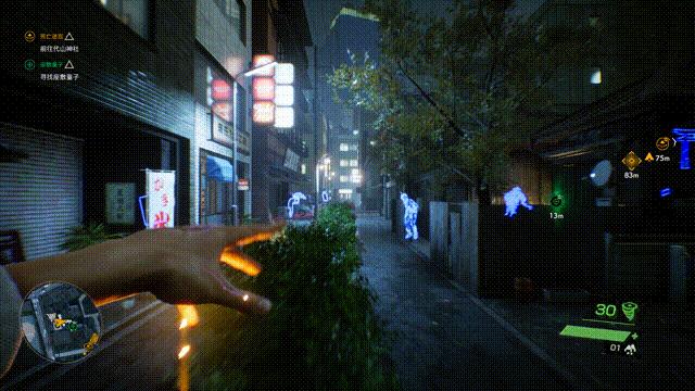 《幽灵线东京》恐怖吗,幽灵线东京steam194和499的区别