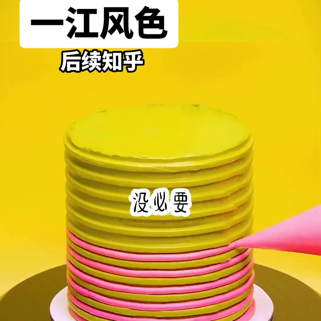 一江风色@DOU+小助手