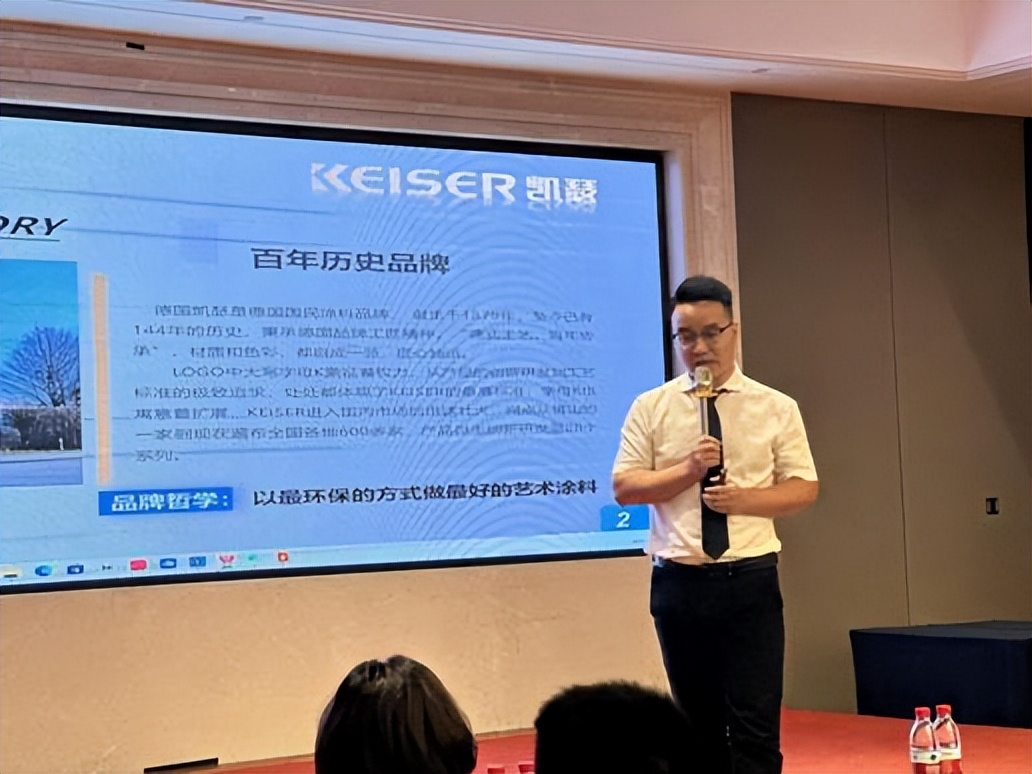 强终端拓渠道匠心服务丨德国凯瑟品牌加盟商对未来更有信心！