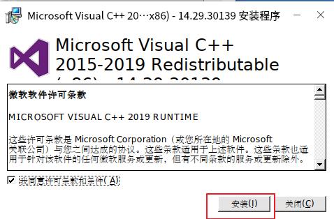 银河麒麟操作系统v10操作手册,银河麒麟操作系统升级命令
