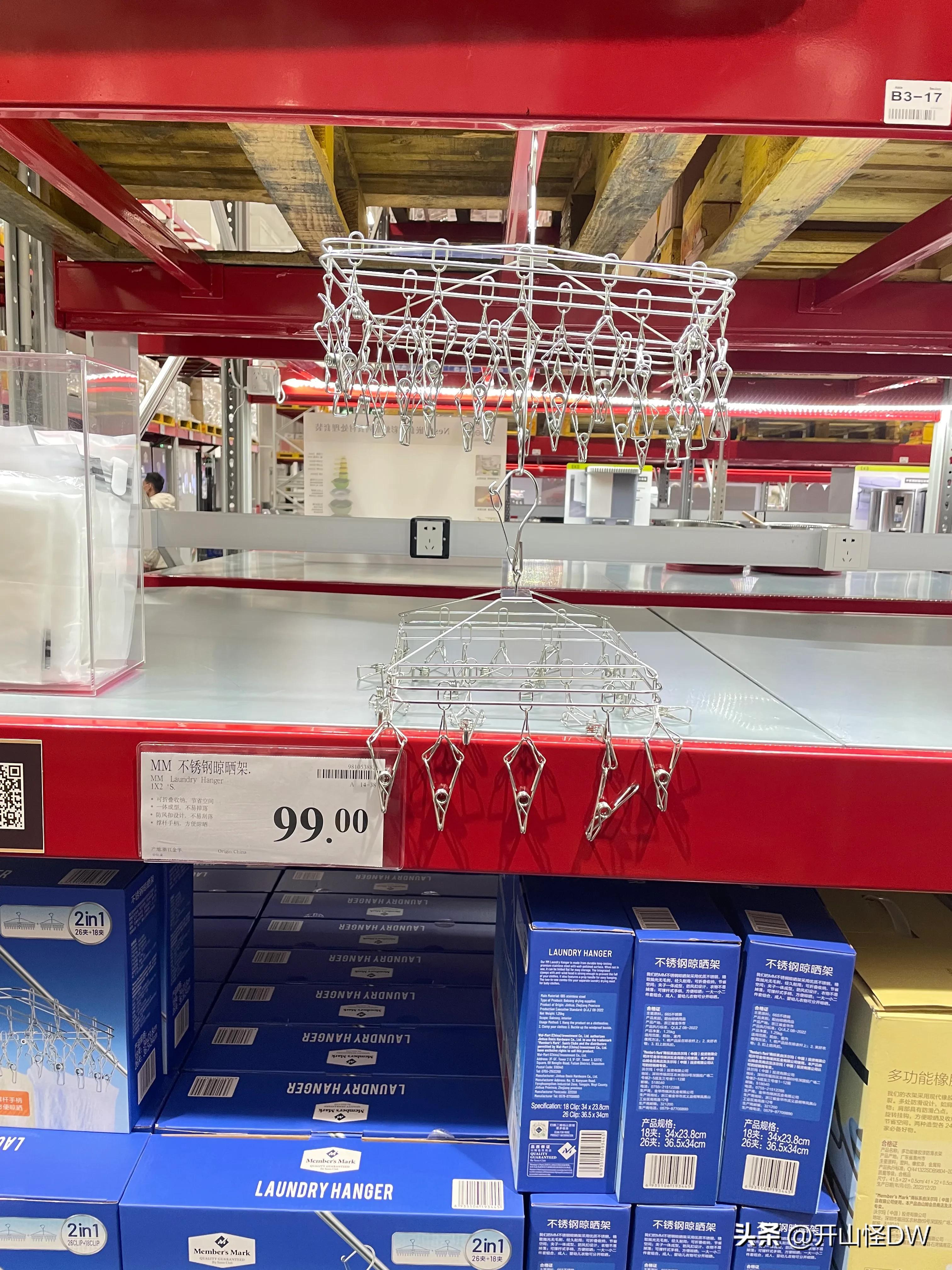 山姆一次性手套,山姆必买的10件东西