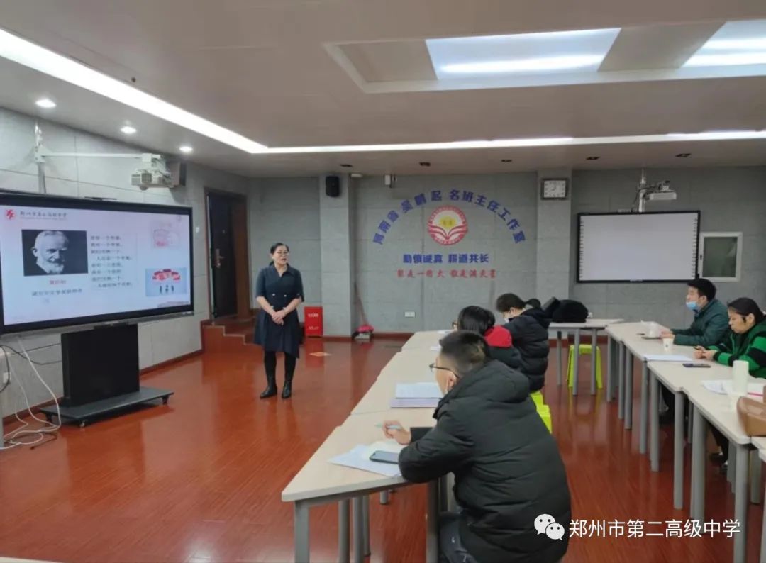 郑州第二高级中学高考现场,郑州市第二高级中学介绍