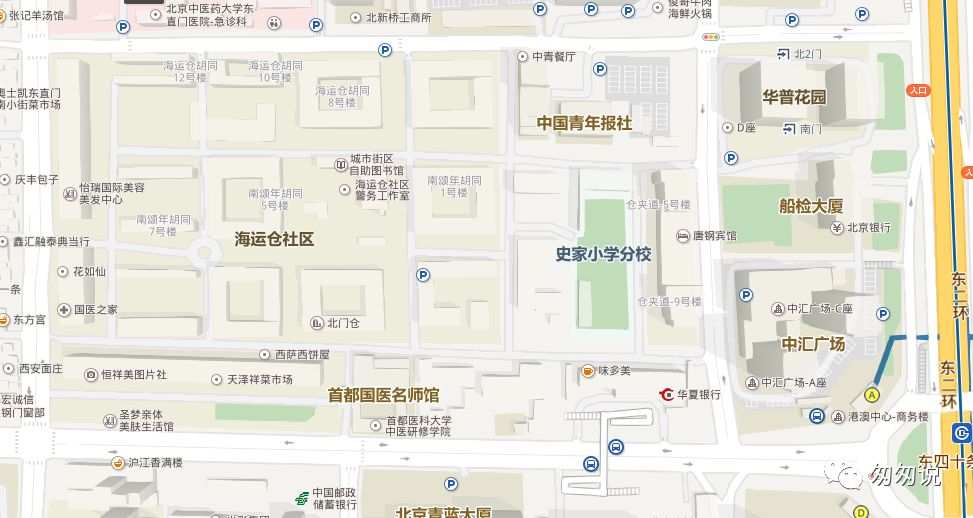 一句话简评西城的小学,一句话评价东城的小学