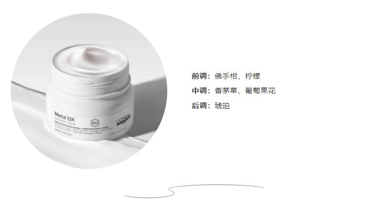 娇兰帝皇蜂颜色,娇兰帝皇蜂系列适合男士用吗