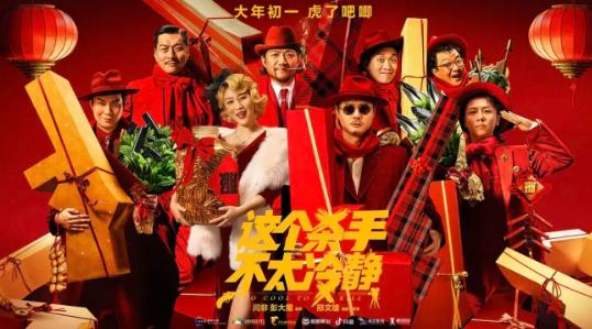 5d影院和vr哪个更吸引顾客,私人影院如何才能吸引顾客