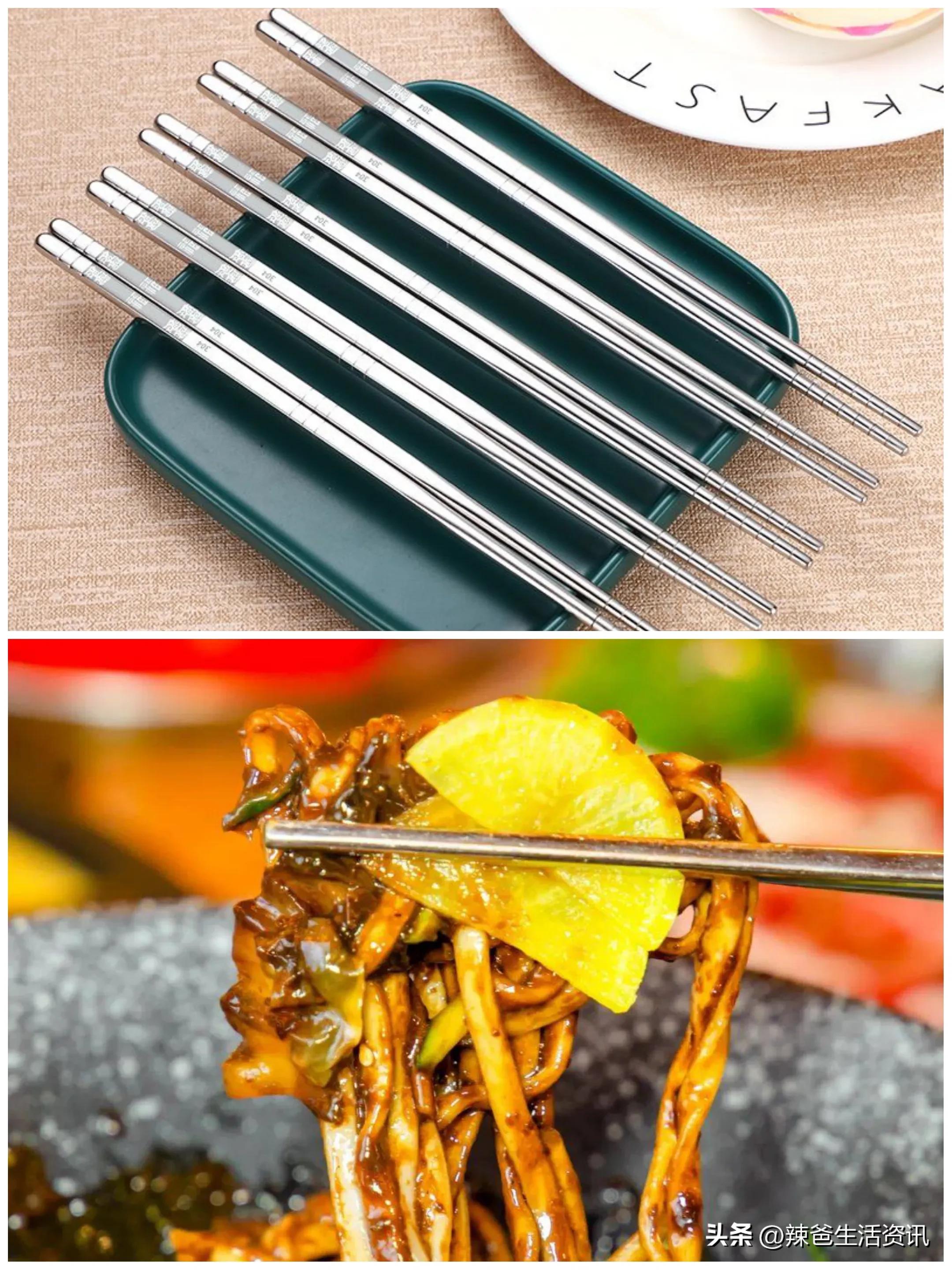 用哪种材质的筷子最好,筷子种类哪种最好