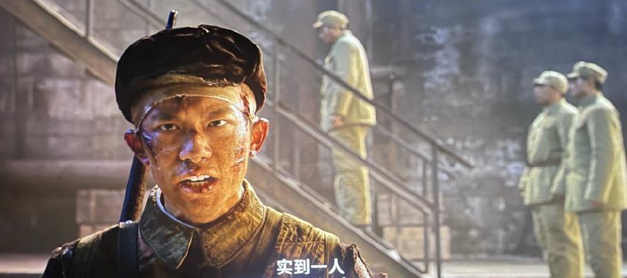 老外评论水门桥,长津湖之水门桥口碑片段